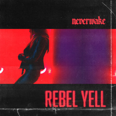 Rebel Yell Art Final